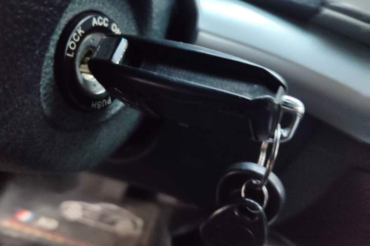 Used JAC Group Refine S3 2014 1.5L CVT Luxury Smart Model Vehicle Key