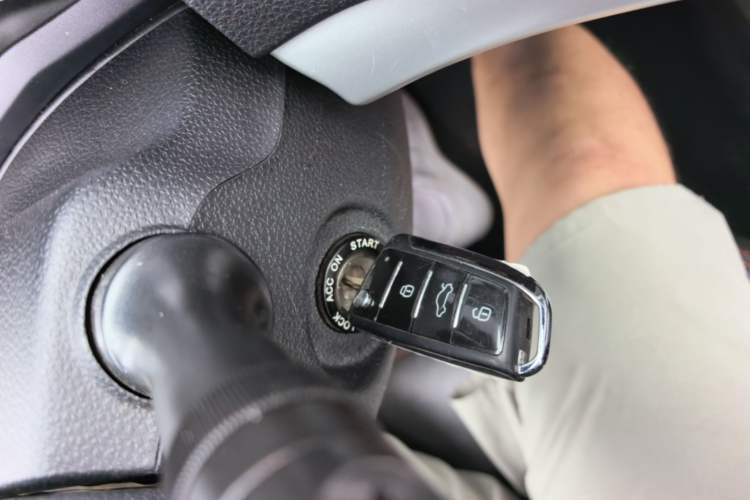 Used JAC Group Refine S3 2014 1.5L CVT Luxury Smart Model Vehicle Key