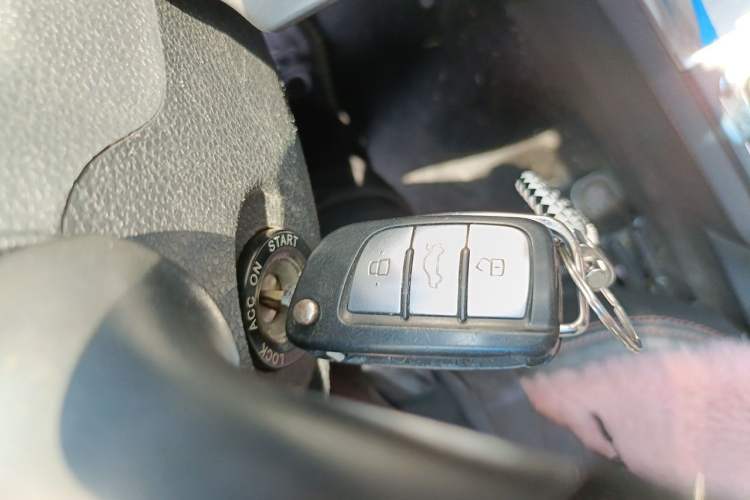 Used JAC Group Refine S3 2014 1.5L CVT Luxury Smart Model Vehicle Key