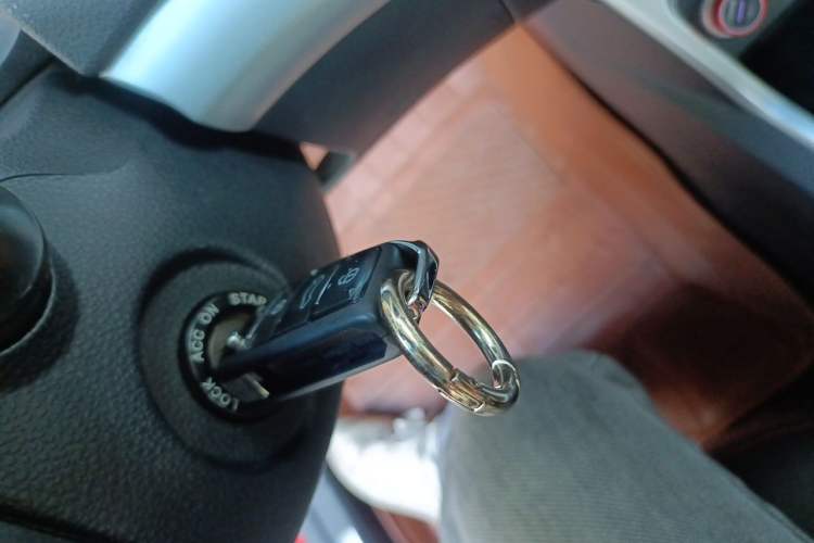Used JAC Group Refine S3 2014 1.5L Manual Luxury Smart Model Vehicle Key