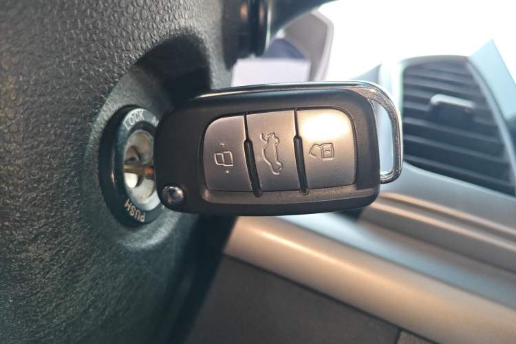 Used JAC Group Refine S3 2014 1.5L Manual Luxury Model Vehicle Key