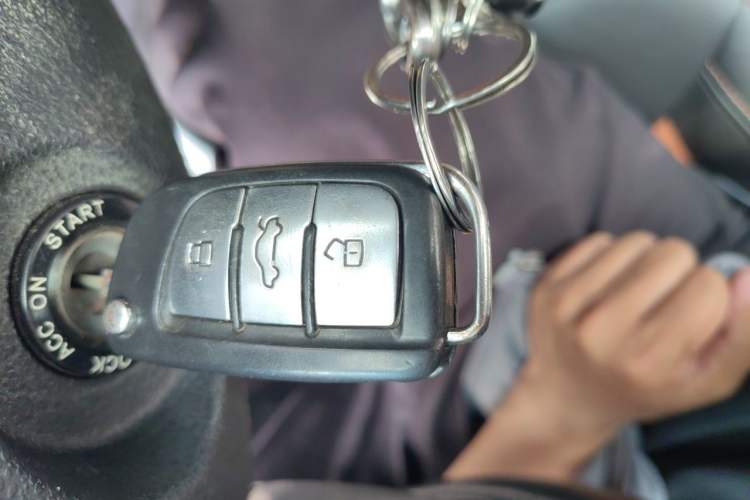 Used JAC Group Refine S3 2014 1.5L CVT Luxury Smart Model Vehicle Key