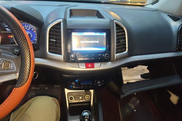 Used JAC Group Refine S3 2014 1.5L Manual Luxury Smart Model Audio And AC Panel