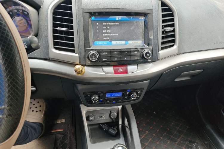 Used JAC Group Refine S3 2014 1.5L Manual Luxury Smart Model Audio And AC Panel