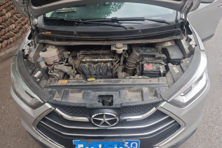 Used JAC Group Refine S3 2014 1.5L CVT Luxury Smart Model Engine Bay