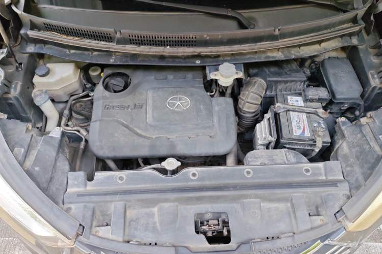 Used JAC Group Refine S3 2014 1.5L Manual Luxury Smart Model Engine Bay