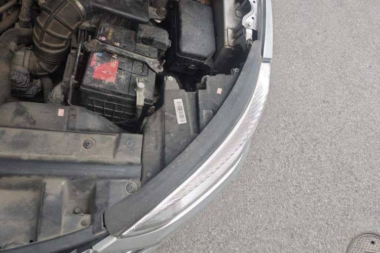 Used JAC Group Refine S3 2014 1.5L CVT Luxury Smart Model Engine Bay Left