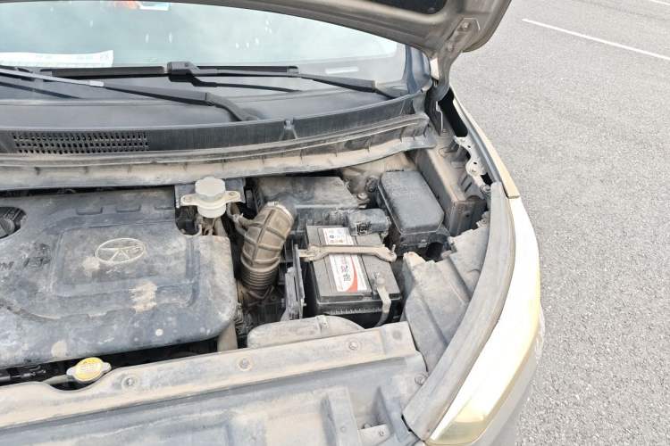 Used JAC Group Refine S3 2014 1.5L CVT Luxury Smart Model Engine Bay Left
