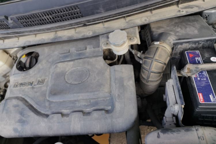 Used JAC Group Refine S3 2014 1.5L CVT Luxury Smart Model Engine Bay