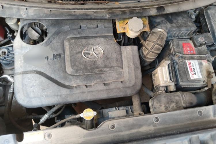 Used JAC Group Refine S3 2014 1.5L Manual Luxury Smart Model Engine Bay