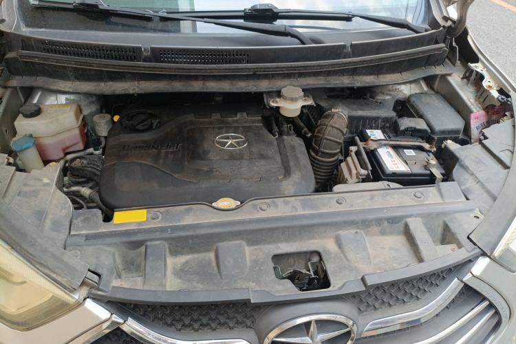 Used JAC Group Refine S3 2014 1.5L Manual Luxury Smart Model Engine Bay