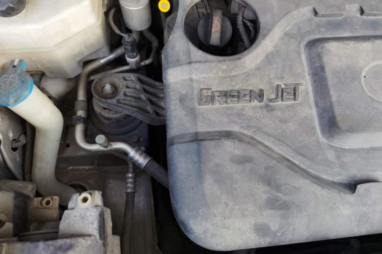 Used JAC Group Refine S3 2014 1.5L CVT Luxury Smart Model Engine Bay Right