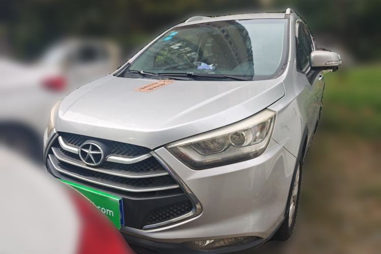 Used JAC Group Refine S3 2014 1.5L Manual Luxury Smart Model Front