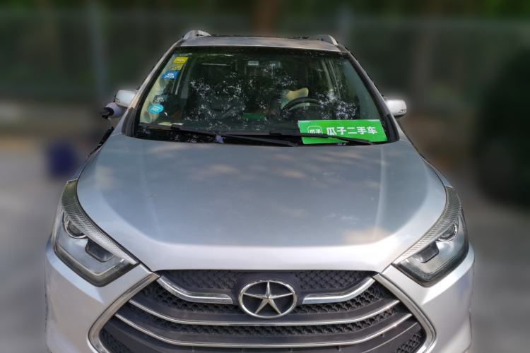 Used JAC Group Refine S3 2014 1.5L CVT Luxury Smart Model Front