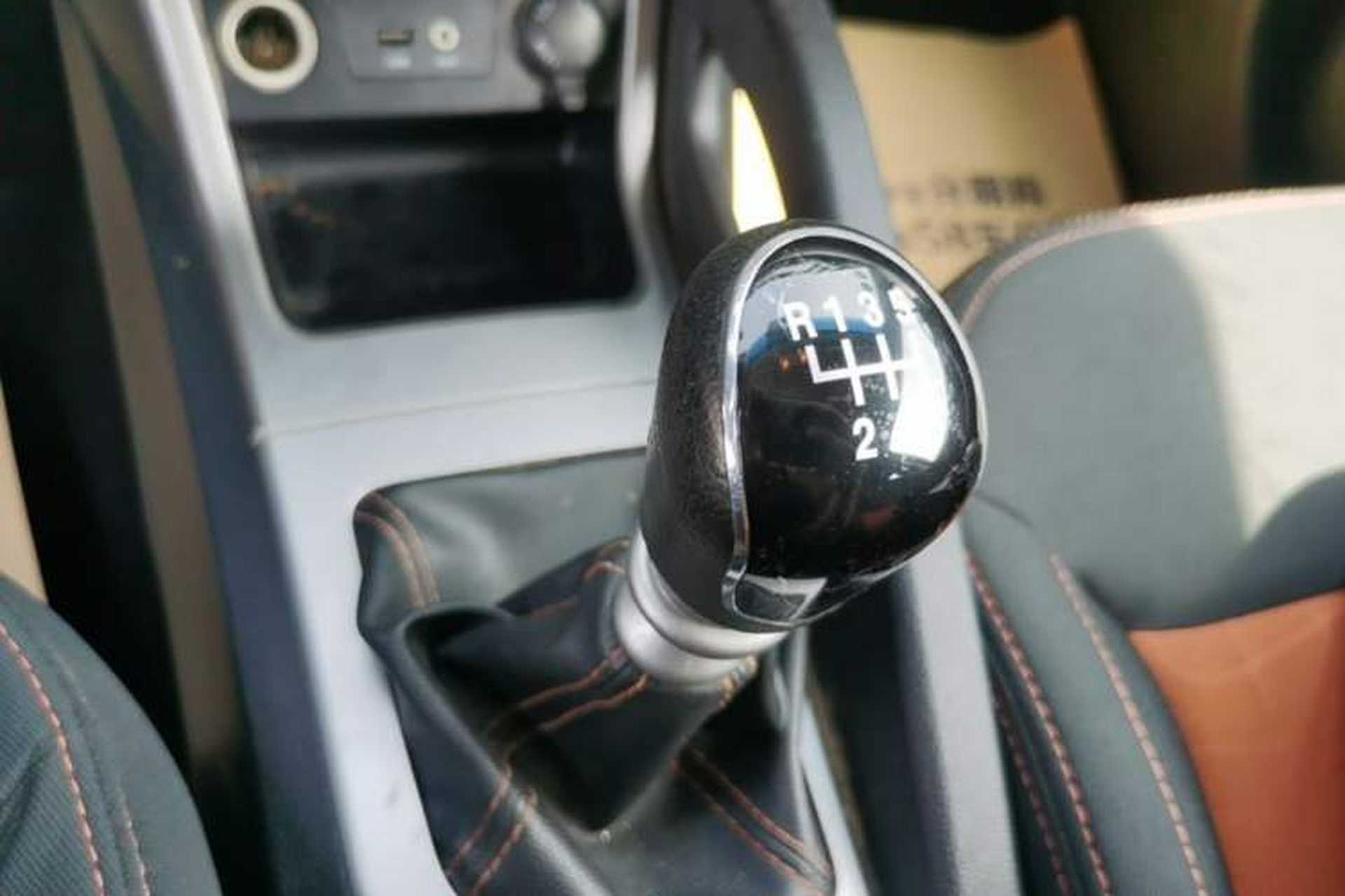 Used JAC Group Refine S3 2014 1.5L Manual Luxury Model Gear Lever