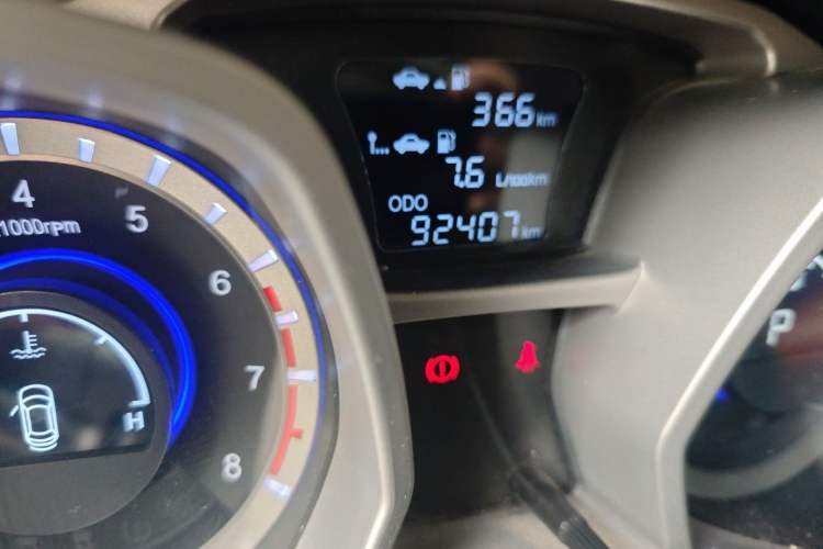 Used JAC Group Refine S3 2014 1.5L CVT Luxury Smart Model Odometer Close Up