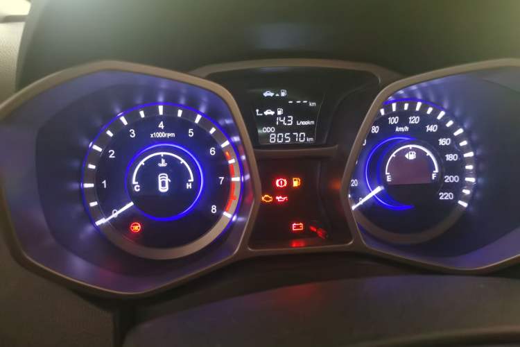 Used JAC Group Refine S3 2014 1.5L Manual Luxury Smart Model Odometer Close Up