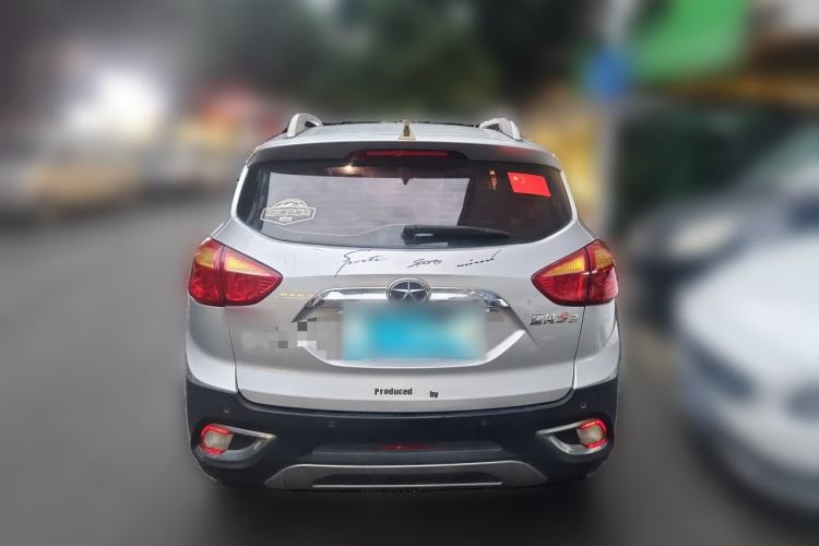 Used JAC Group Refine S3 2014 1.5L Manual Luxury Smart Model Rear