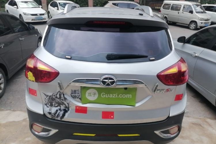 Used JAC Group Refine S3 2014 1.5L Manual Luxury Smart Model Rear