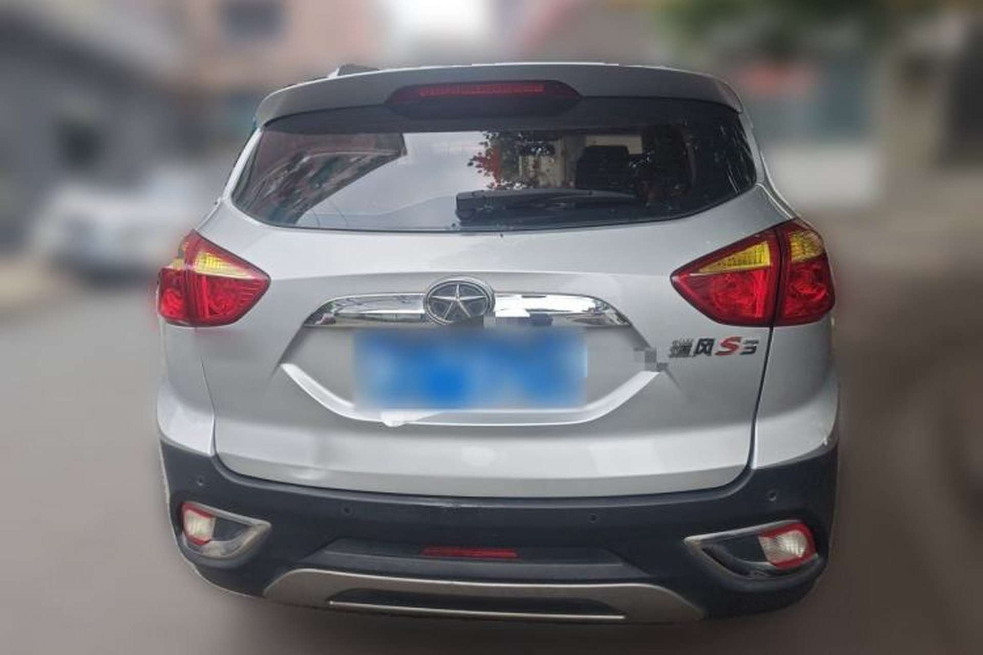 Used JAC Group Refine S3 2014 1.5L CVT Luxury Smart Model Rear