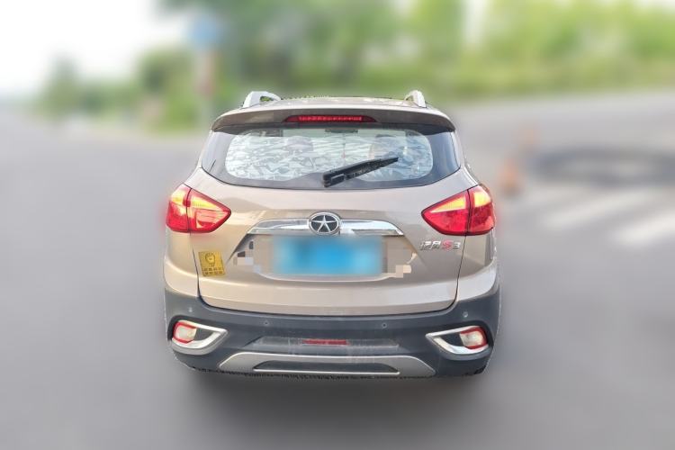 Used JAC Group Refine S3 2014 1.5L CVT Luxury Smart Model Rear