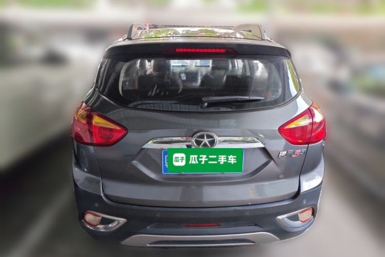 Used JAC Group Refine S3 2014 1.5L Manual Luxury Smart Model Rear