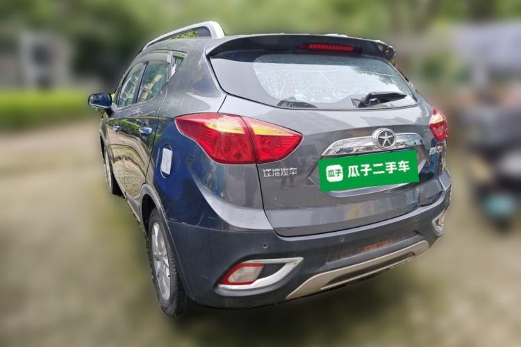 Used JAC Group Refine S3 2014 1.5L Manual Luxury Smart Model Rear Left 45 Deg