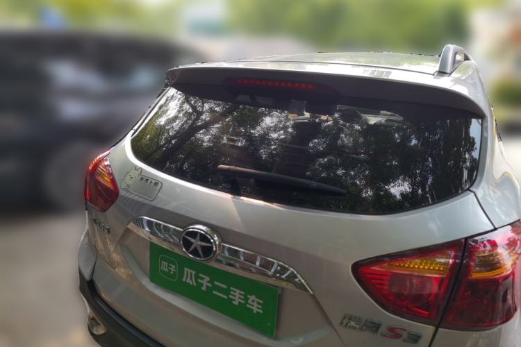 Used JAC Group Refine S3 2014 1.5L CVT Luxury Smart Model Rear