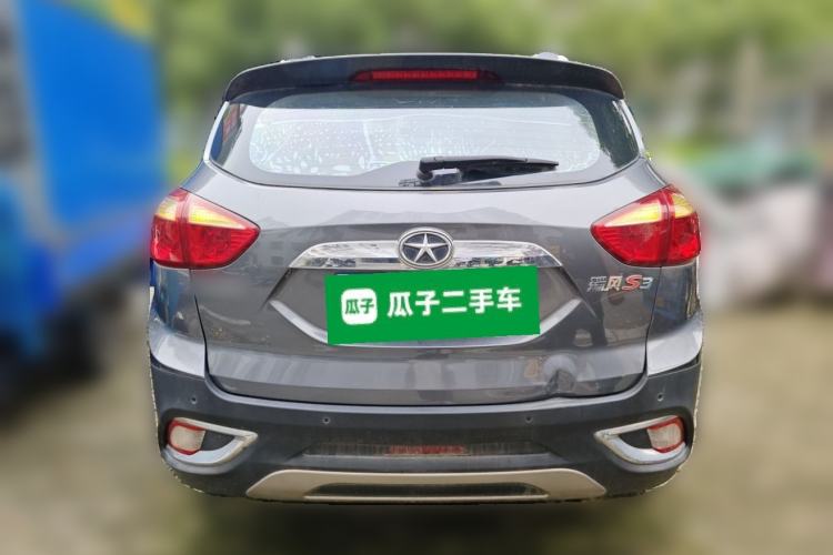 Used JAC Group Refine S3 2014 1.5L Manual Luxury Smart Model Rear