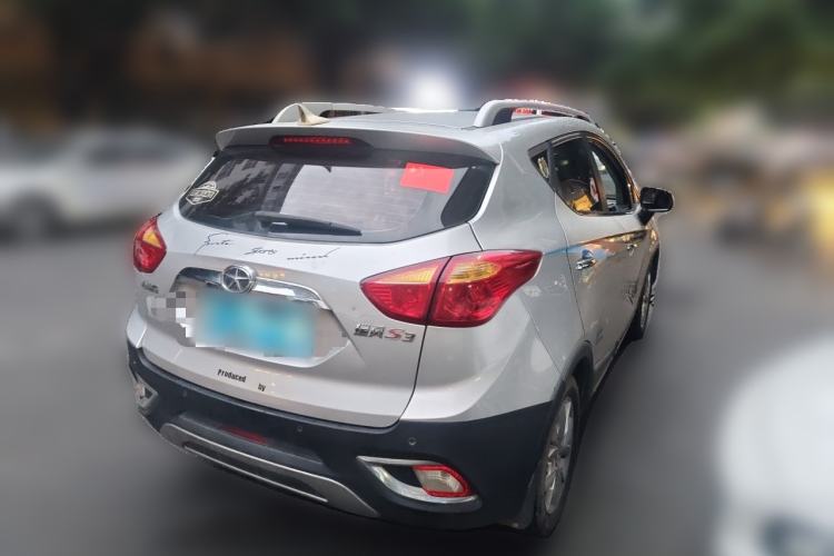 Used JAC Group Refine S3 2014 1.5L Manual Luxury Smart Model Rear Right 45 Deg