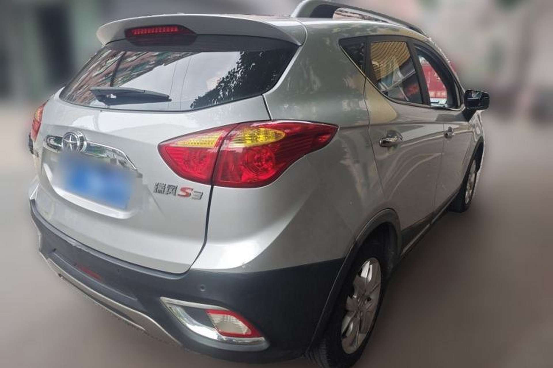 Used JAC Group Refine S3 2014 1.5L CVT Luxury Smart Model Rear Right 45 Deg