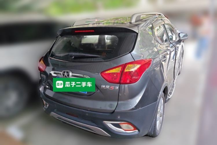 Used JAC Group Refine S3 2014 1.5L Manual Luxury Smart Model Rear Right 45 Deg