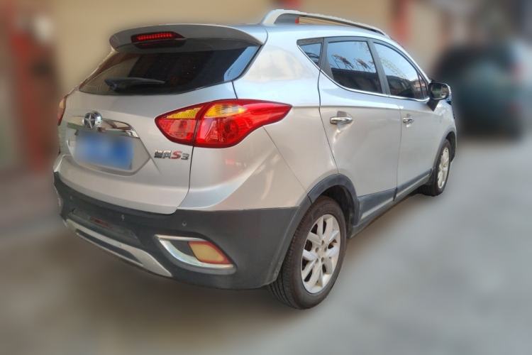 Used JAC Group Refine S3 2014 1.5L Manual Luxury Smart Model Rear Right 45 Deg