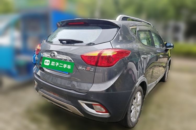 Used JAC Group Refine S3 2014 1.5L Manual Luxury Smart Model Rear Right 45 Deg