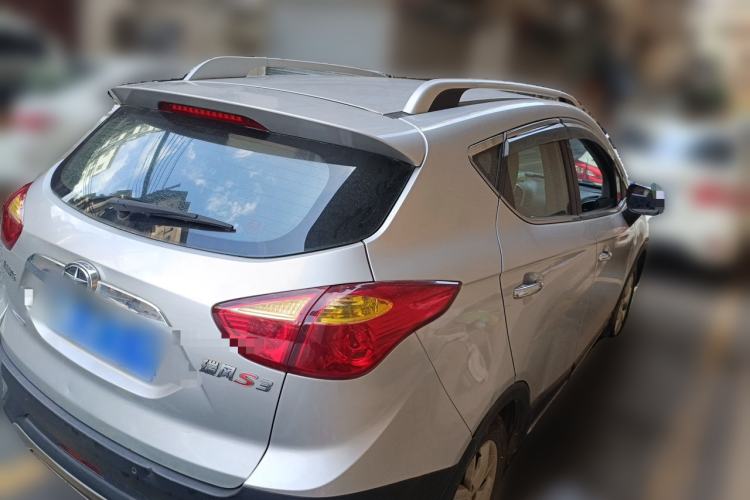 Used JAC Group Refine S3 2014 1.5L Manual Luxury Smart Model Rear Right 45 Deg