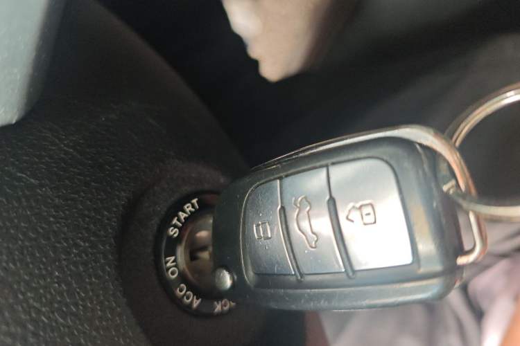 Used JAC Group Refine S3 2014 1.5L CVT Luxury Smart Model Vehicle Key