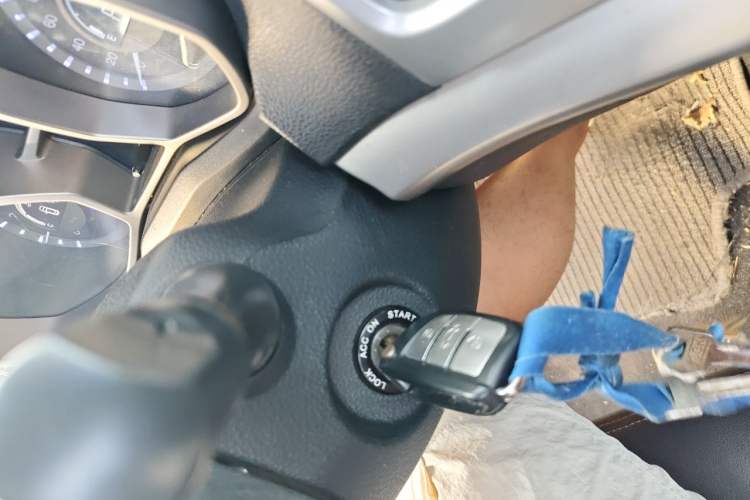 Used JAC Group Refine S3 2014 1.5L CVT Luxury Smart Model Vehicle Key