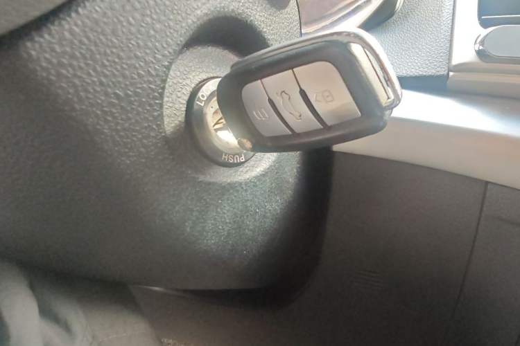 Used JAC Group Refine S3 2014 1.5L Manual Luxury Smart Model Vehicle Key