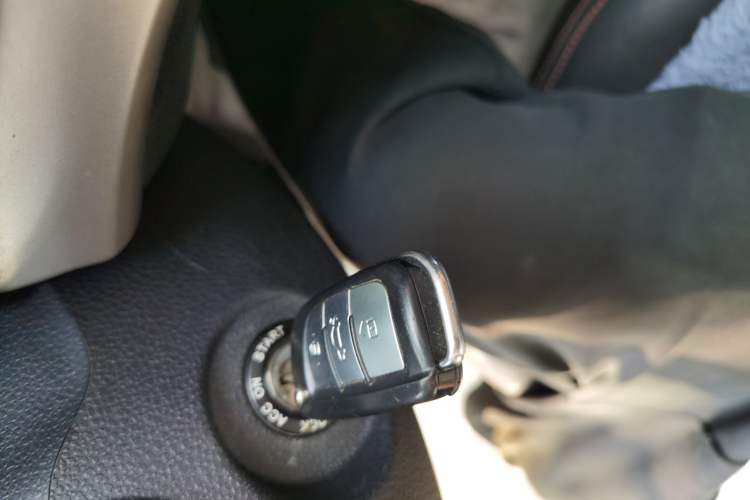 Used JAC Group Refine S3 2014 1.5L CVT Luxury Smart Model Vehicle Key