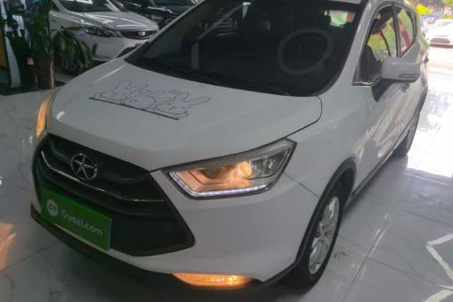 Used JAC Group Refine S3 2014 1.5L CVT Luxury Smart Model