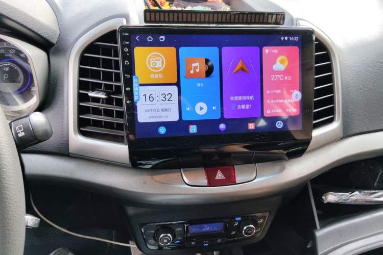 Used JAC Group Refine S3 2014 1.5L CVT Luxury Smart Model Audio And AC Panel