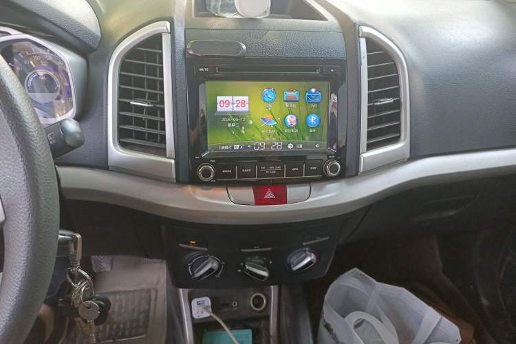 Used JAC Group Refine S3 2014 1.5L Manual Luxury Model Audio And AC Panel