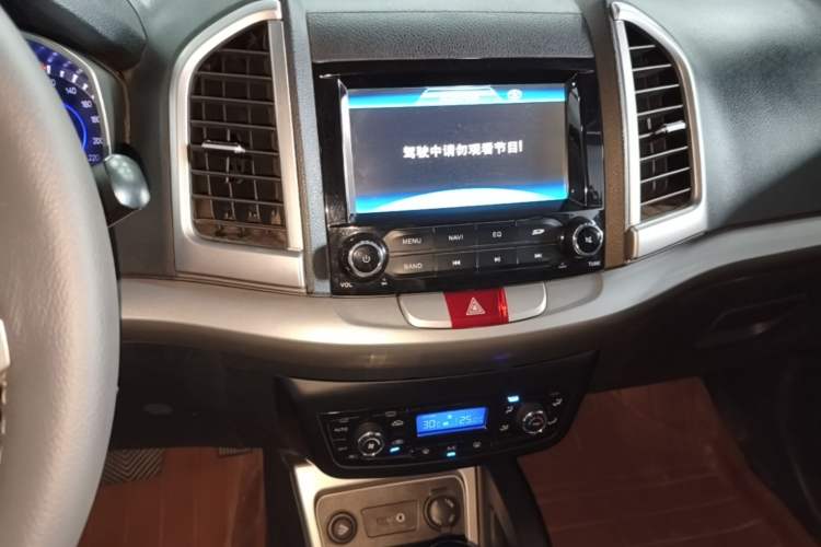 Used JAC Group Refine S3 2014 1.5L CVT Luxury Smart Model Audio And AC Panel