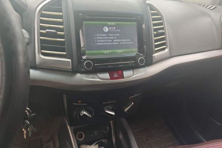 Used JAC Group Refine S3 2014 1.5L Manual Luxury Model Audio And AC Panel