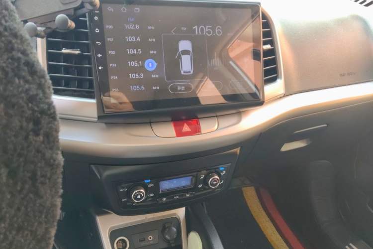 Used JAC Group Refine S3 2014 1.5L Manual Luxury Smart Model Audio And AC Panel