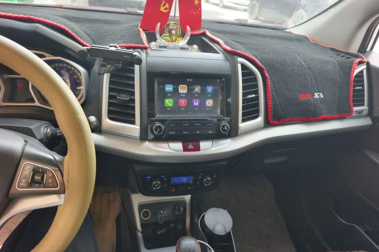 Used JAC Group Refine S3 2014 1.5L Manual Luxury Smart Model Audio And AC Panel