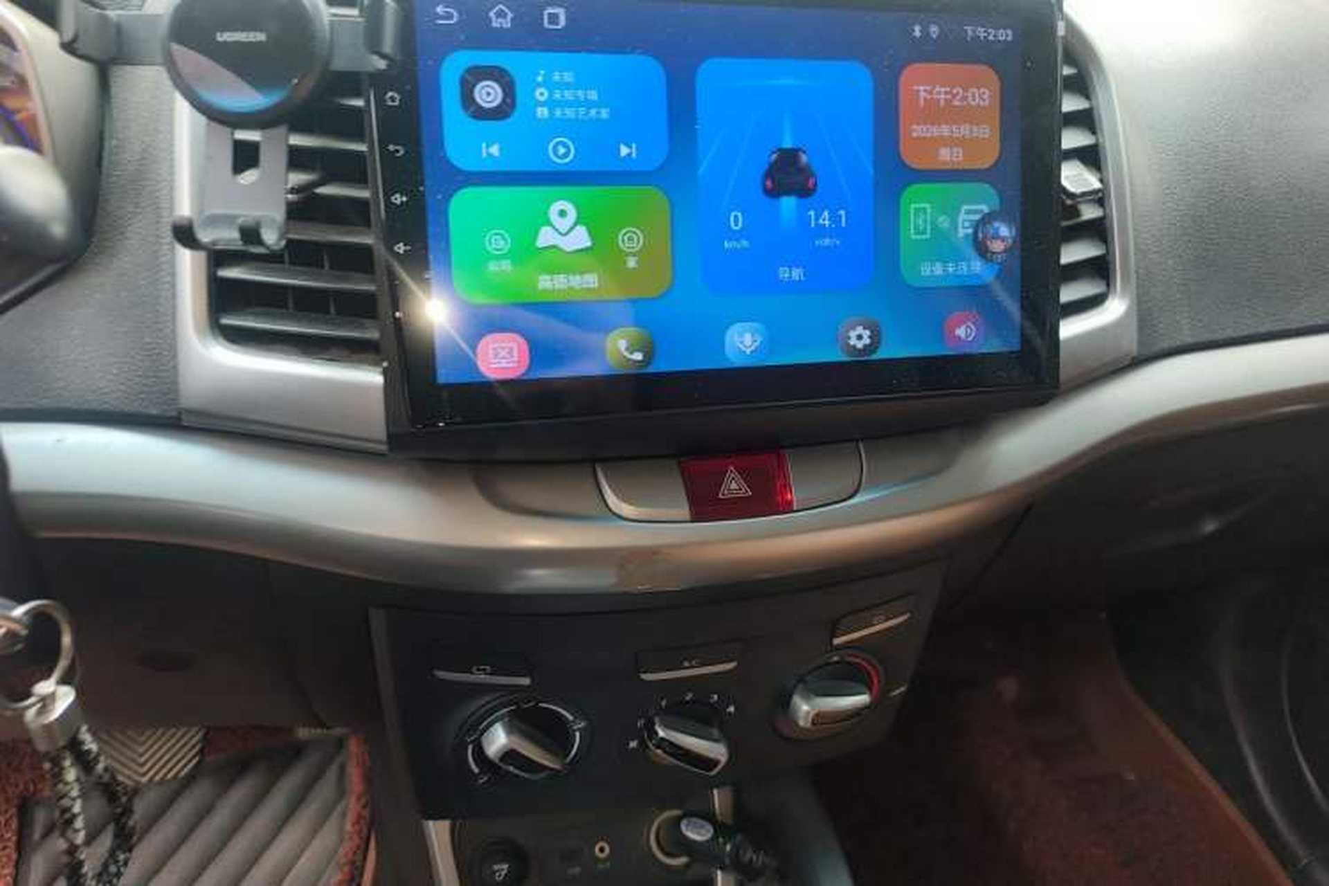 Used JAC Group Refine S3 2014 1.5L CVT Luxury Version Audio And AC Panel