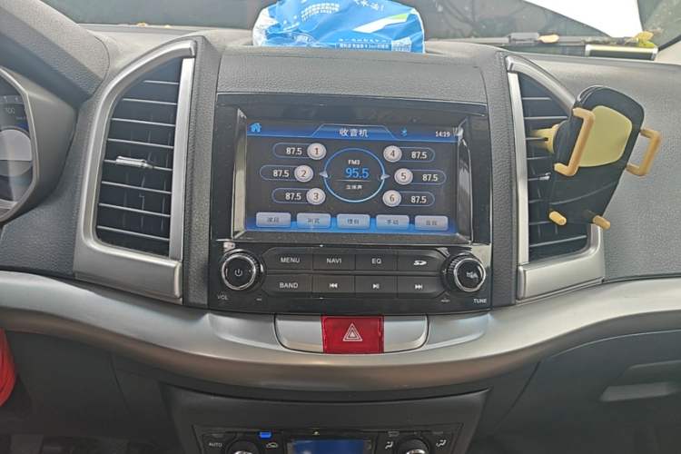 Used JAC Group Refine S3 2014 1.5L Manual Luxury Smart Model Audio And AC Panel