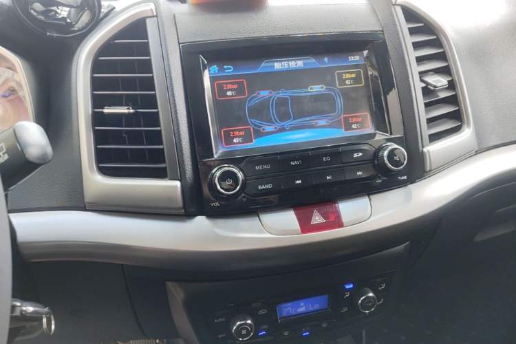 Used JAC Group Refine S3 2014 1.5L Manual Luxury Smart Model Audio And AC Panel