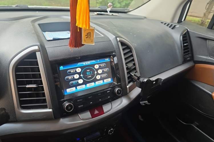 Used JAC Group Refine S3 2014 1.5L Manual Luxury Smart Model Audio And AC Panel